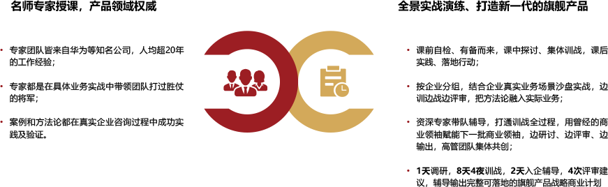 &#24320;&#20803;&#32593;&#31449;&#30331;&#24405;&#20837;&#21475;&#95;&#24320;&#20803;&#65288;&#20013;&#22269;&#65289;