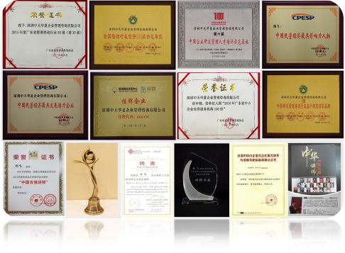 &#24320;&#20803;&#32593;&#31449;&#30331;&#24405;&#20837;&#21475;&#95;&#24320;&#20803;&#65288;&#20013;&#22269;&#65289;